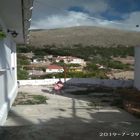 Eva 2 Hébergement de vacances